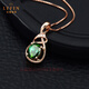 La Yun Feiyin natural collection grade green tourmaline pendant 18k rose gold inlaid with colored gemstones necklace high-end gift for women green tourmaline pendant 0.75 carat free silver chain