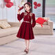 Girls Dress Autumn and Winter New Year Skirt Girls Little Fragrance New Year Princess Dress Composite Silver Fox Velvet Red Velvet 160