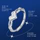Wanfulong PT950 Platinum Platinum Ring Love Birthday Women's Model Live Mouth Men's Gift for Girlfriend Couples Can Be Customized Platinum PT950 Women's Model 2.96g (can be flexibly adjusted in size)