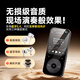 Fanmu BL15 64G mp3/mp4 player, lossless music player, external Bluetooth student listening tool, English listening repeater dictionary touch button