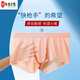 Universal men's sexy underwear thong can be worn when going out, men's stuffed valet outfit sexy underwear for men and women, butt-covering skirt for men and women, white - men's self-masking underwear, sexy underwear, female and male intercourse one-piece men's sexy underwear