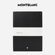 Montblanc MONTBLANC Notebook + Wantega Harmony Black Signature Pen Gift Box Set New Year's Gift