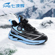 Qibohui (7-PE) Boys' Shoes 2025 Winter New Youth Velvet Running Shoes Medium and Large Children's Leather Waterproof Children's Sports Shoes