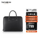Samsonite Men's Handbag Simple Fashion Briefcase Large Capacity Computer School Bag Birthday Gift TK3