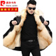Pierre Cardin parka men's full mink lining spring and autumn new fur one-piece coat imitation mink velvet mid-length fur coat black + ginger lining 3XL