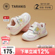 Tyranis winter children's velvet warm cotton shoes toddler shoes non-slip casual shoes baby girl functional shoes white/pink 21