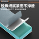 Komax polishing plate beeswax polishing block Wenwan mirror sponge sand block artifact sandpaper polishing plate double-sided polishing block