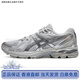 ASICS New Year's Day Gift Gel-Flux CN Mesh Splicing Fabric Synthetic Leather Low-top Casual Long-distance Running 43.5