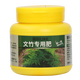 Compound fertilizer, general flower, green and fruit tree chemical fertilizer, agricultural vegetable slow-release fertilizer, nitrogen, phosphorus and potassium granular organic fertilizer, pumpkin special fertilizer, 1 bottle 250g