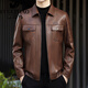 FUGUINIAO leather jacket men's 2025 autumn and winter new cotton warm motorcycle jacket casual leather jacket for men brown red L
