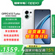OnePlus OPPO 15% national subsidy oppo K13 Turbo 5G new mobile phone blast cooling engine Dimensity 8450 7000mAh long-life large battery Knight White 12GB+256GB