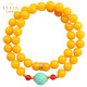 La Yun Feiyin Multi-circle Beeswax Bracelet Women's Chicken Oil Yellow Amber Bracelet Turquoise with Beads Original Niche Design Multi-circle Beeswax Bracelet