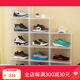 Shoebox (shoebox) shoe storage artifact space-saving storage box transparent shoe cabinet acrylic dust-proof shoe shelf simple home use 3 pieces_can be placed within 47 yards, high-top can be installed