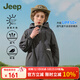 Jeep children's clothing children's sun protection clothing lightweight skin clothing 2025 summer new style breathable ice silk sun protection clothing for boys and girls gray 170 cm recommended height 165-175