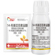 Runtian Baihu Pesticide 0.01% 14 Hydroxy Brassinosteroid Plant Growth Regulator Increase Root Liquid Regulator 0.01% 14 Hydroxy Brassino sterol 10g * 100 bags