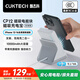CUKTECH 3C certified magnetic power bank wireless charger 20W fast charging two-in-one CP12 power block suitable for Apple 17 Xiaomi/Huawei mobile phones