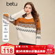 Betu Women's 2025 Winter New Sweater Retro Contrast Color Jacquard Simple Slim Round Neck Top Women 2511T46 Orange M