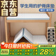 Visibility student dormitory mattress single person living on campus special foldable coconut palm mat high school students and college students dormitory 90x190