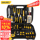 Multifunctional tool box for electrician and woodworking repair set 5973116-piece set