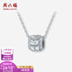 Saturday Fortune (ZLF) pt950 platinum necklace women's model Lululutongyuan transfer beads platinum chain pendant for girlfriend 40+5cm-4.69g