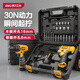 Deli hand drill electric screwdriver lithium electric drill 12V household rechargeable screwdriver electric tool box set