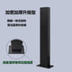 Litian New Energy Electric Vehicle Charging Pile Column Bracket BYD Tesla Xpeng Column Base Waterproof Black 1.3m Column 180MM Wide Classic Extra Wide Thickening + Hook