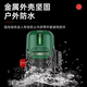 Xuanzhi Quasi-Army No. 1 Green Light Level Laser 2-Line 3-Line 5-Line Leveling Meter High-Precision Infrared Automatic Line Projector LJ05-5L
