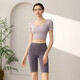 Yoga wear with chest pad for women, fashionable running sports top, short-sleeved fixed cup, Pilates training fitness wear, bean paste purple XL