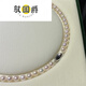 Yu Guojue's classic freshwater pearl ins French necklace light luxury mother's chain freshwater ak pearl domestic product light 45cm