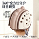 Manlong baby anti-fall hat baby head protection anti-collision artifact toddler toddler anti-fall pillow protection pad Xiaolongren