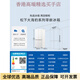 Panasonic panasonic Big Seal 2.0 510L cross multi-door zero-embedded refrigerator first-class automatic ice making ED51CMA NR-ED51CMA-W 510L gel white