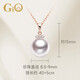 GiO Jewelry Akoya Saltwater Pearl Necklace for Women 18K Gold with Diamonds as a Birthday Gift for Wife