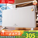 Midea's newly upgraded graphene heater household heater bathroom electric heater energy-saving electric heater whole house large area heating European fast heating furnace HDT22TL