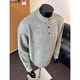 Pugos Lei Jun's same style gray sweater large size Henry collar sweater men's lazy style inner base sweater jacket black M (recommended 95-115Jin Jin equals 0.5 kg)