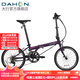 DAHON SP18 folding bicycle 20-inch 18-speed adult men's and women's travel sports road vehicle bicycle KAC083 purple