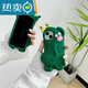 Yusenyi Cucumber Mobile Phone Funny Arms Cucumber Elf Apple 16promax mobile phone case 16/15/14/13/12pro anti-fall 16pro Cucumber Elf Green Apple 16pro