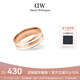 Daniel Wellington dw ring for women ceramic white + rose gold No. 52 couple ring birthday gift for girlfriend DW041