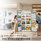 TCL 645L side-by-side refrigerator, ultra-large capacity, large-freezer refrigerator, dual-purity dual-cycle air-cooled, frost-free, first-class energy efficiency household refrigerator R645V5-S national subsidy