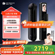 德施曼（DESMAN）Ai智能门锁3D人脸识别可视猫眼双摄双屏小圆脸麒麟R9精灵版