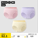 Jiao Nei 311S children's underwear boys and girls boxer triangle 7A antibacterial big children's pure cotton breathable baby underwear 3-pack