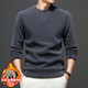 AX one-button double-sided Austrian velvet sweatshirt for men in autumn and winter new Henry collar plus velvet thickening outer wear inner top black M (recommended 95-110Jin Jin equals 0.5 kg)