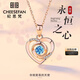 Ji Sifan Light Luxury Necklace Women's Eternal Heart Rose Gold Jewelry Valentine's Day Anniversary Birthday Gift for Girlfriend and Wife Rose Gold Blue Diamond Topaz