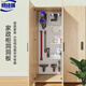 Chu Shirui custom cabinet metal perforated board storage and storage perforated board vacuum cleaner storage storage housekeeping cabinet perforated board customization contact customer service