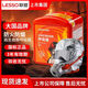 Lesso fire mask fire smoke poison mask children's home hotel fire escape filter respirator Lesso (adult mask 2 + flashlight 2) high-end set