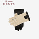 Dents light luxury golf gloves men's shearling knitted double-sided autumn and winter warm spring festival gift 5-1050 black/apricot XL