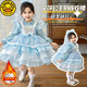 G.duck Girls Elsa Princess Velvet Thickened Dress 2025 Autumn and Winter Lolita Princess Dress Birthday Dress Puff Skirt Blue Velvet Free Veil 120