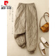 Pierre Cardin rhombus down cotton pants for women, fashionable and light for outer wear, 2026 autumn and winter loose slimming casual warm leggings bloomers Khaki M (recommended 90-110 Jin Jin equals 0.5 kg)
