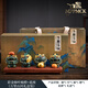 MPPMCK Japan imported quality lion tea pet ornaments with base tea table tea table tea play cute healing gift box 06_Colorful gold persimmon leaf pomelo orange + base (Wanli Shanhe