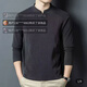 FR.YH.ZH Daolai Men's Wansu Fashion Sweater New Light Luxury Double-sided German Velvet Bottoming Shirt Men's Henry Collar Long Sleeve T-Shirt Gray M 90-110Jin Jin is equal to 0.5 kg