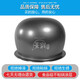 苏泊尔电饭煲内胆CFXB50FC835-75火旋风球釜电饭锅5L升不粘锅内锅 CFXB50FC838-75内胆